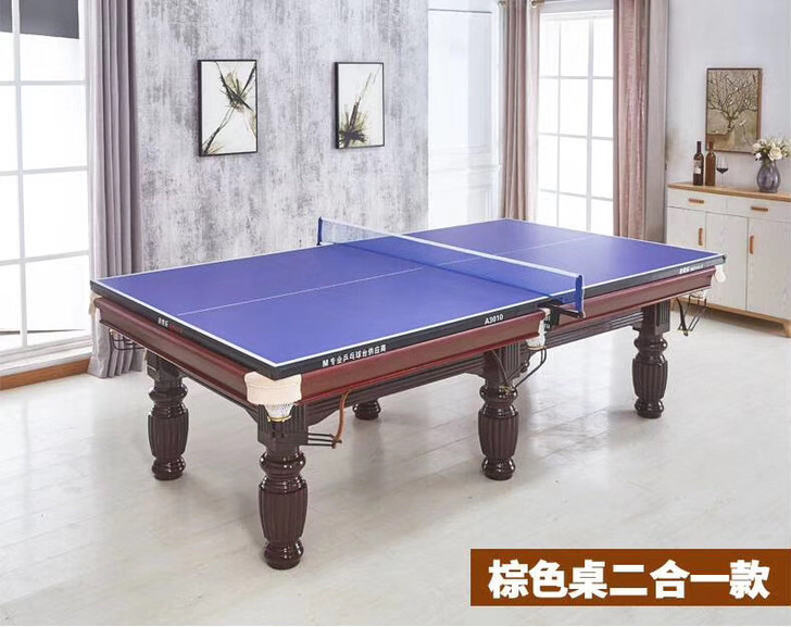 标准成人家用二合一球桌，全新、二手台球桌，...