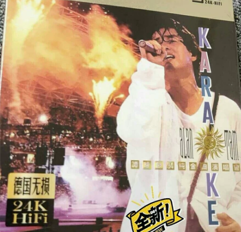 谭咏麟大球场94纯金曲粤语演唱会cd，还有...