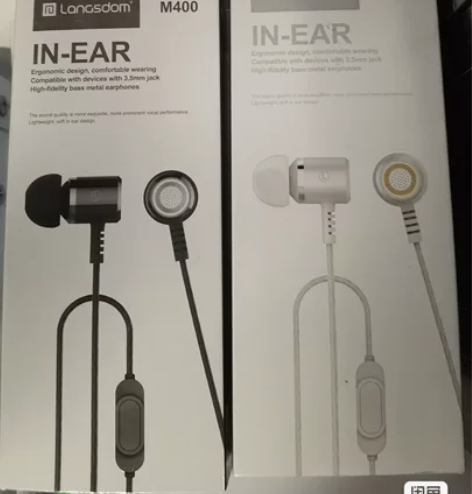 兰士顿有线耳机 品牌型号 M400 新旧程...