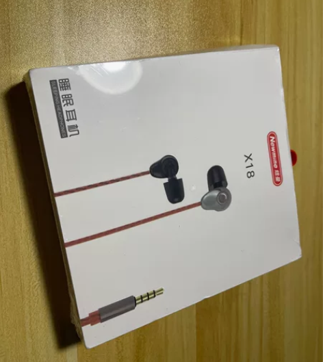 全新纽曼睡眠耳机，未拆封，喜欢的拍 感兴趣...
