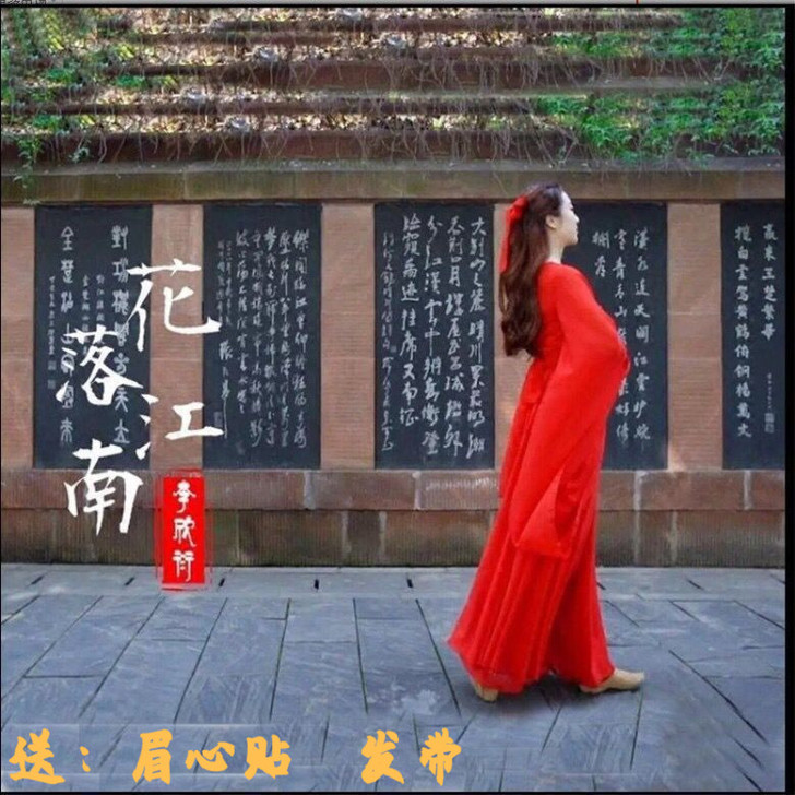 ①牵丝戏，大鱼。。。 民族装舞台装