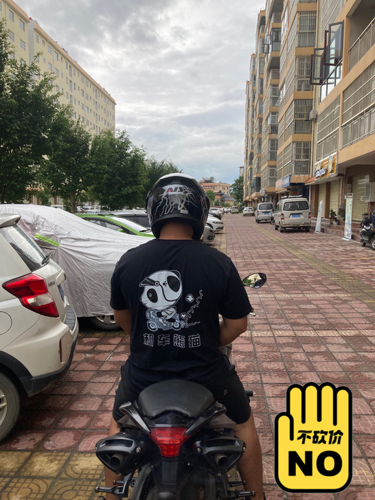 德宏-芒市  机车出租   黄龙BN600...