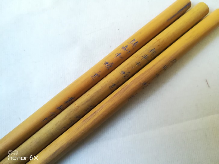 精制中狼毫 老毛笔