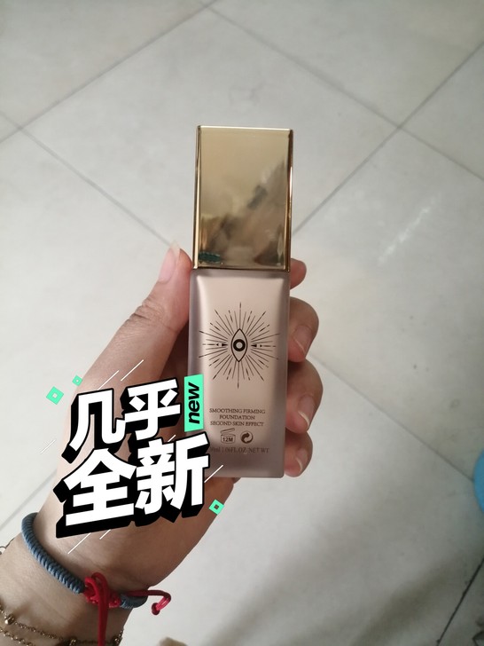 croxx粉底液！033色号，本人黄皮偏白...