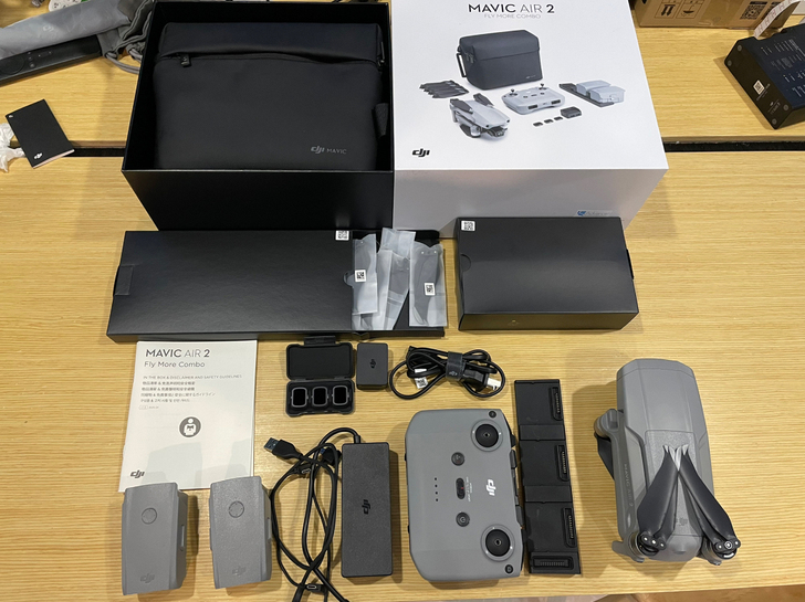 dji大疆Air2全能套装