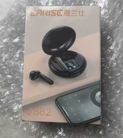 雅兰仕JS无线蓝牙耳机全新 感兴趣的话点“...