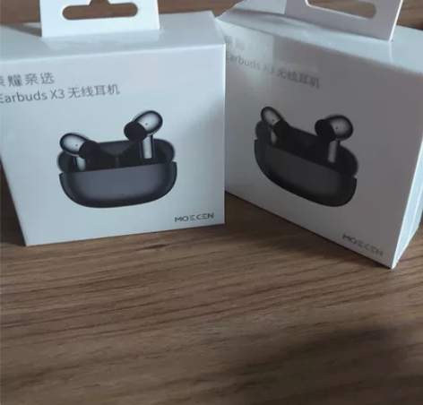 荣耀新款降噪蓝牙耳机，超长续航，全新未拆封...