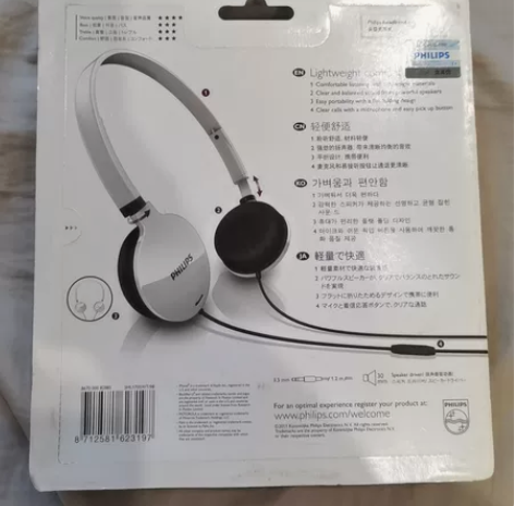 飞利浦全新未开封轻便型头戴式耳机 感兴趣的...