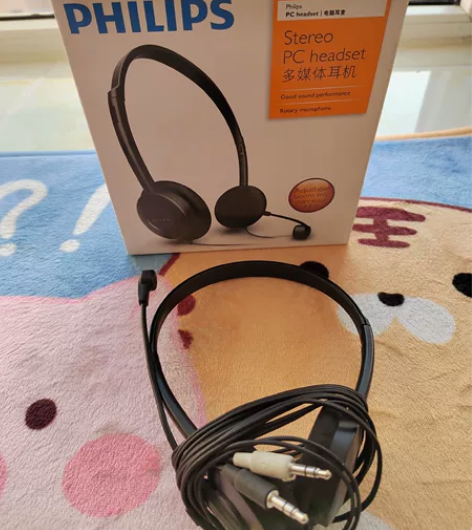 飞利浦耳机，全新一个，孩子上网课用最方便了...