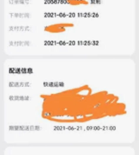 飞利浦头戴式耳机，全新包邮 感兴趣的话点“...