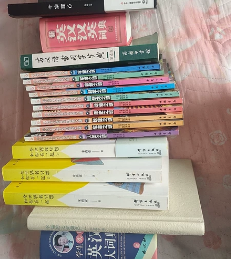 各种书便宜出 感兴趣的话点“我想要”和我私...