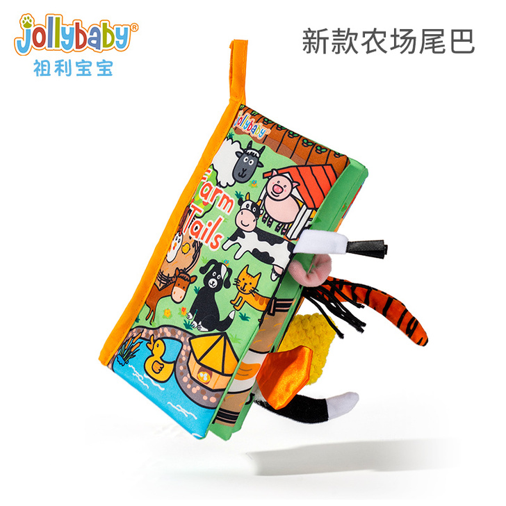 布书一岁内都适合玩的 随便啃咬拉扯