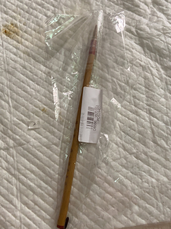 问心堂小楷毛笔玲珑小楷狼毫紫毫兼毫鸡距笔专...