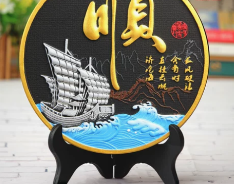 一帆风顺帆船工艺品开业礼品办公室摆件小乔迁...