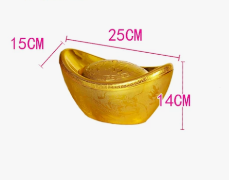 金元宝摆件招财家具风水新年装饰品糖果盒仿真...