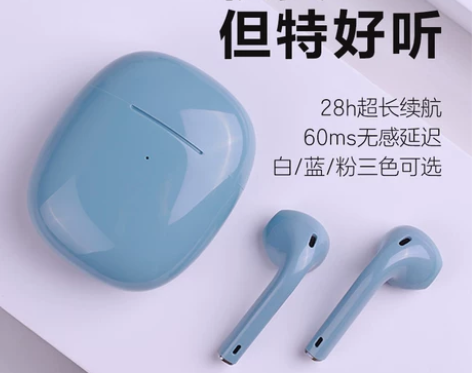 唐麦 W9真无线蓝牙耳机双耳运动跑步降噪游...