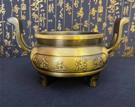 招财进宝冲天耳铜香炉纯铜大号家用室内焚烧炉...