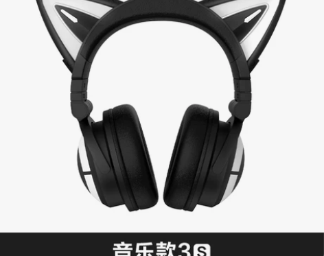 妖舞3S,用过一个月,不接受任何刀 感兴趣...