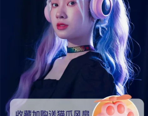 猫耳耳机头戴式无线蓝牙电脑电竞游戏吃鸡主播...