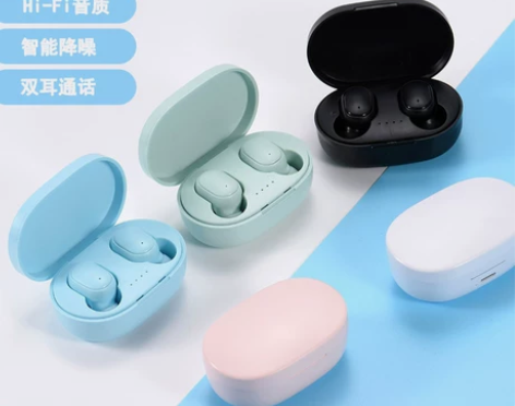 真无线蓝牙耳机高音质迷你双耳入耳式超长续航...