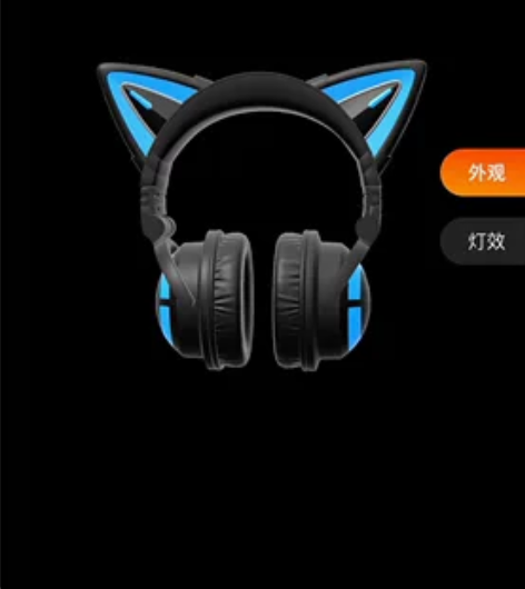 标价收！妖舞猫耳机3G黑色正版 状态几乎全...