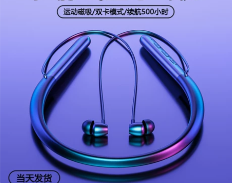 蓝牙耳机2022年新款官方原装正品真无线双...