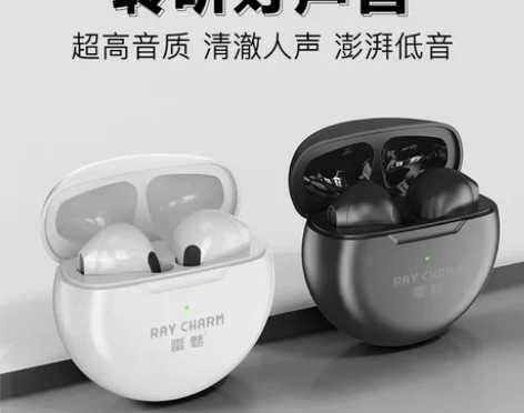 音乐真无线蓝牙耳机运动无延迟超长待机降噪耳...