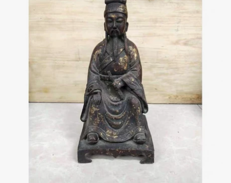 古玩杂项佛像收藏 仿古鎏金铁文官坐像一尊包...