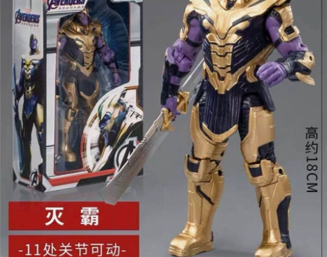 中动漫威复仇者联盟正版钢铁侠无限战争蜘蛛侠...