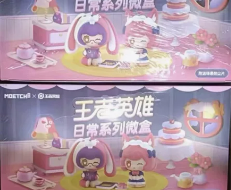 王者荣耀英雄日常系列微盒 王者英雄日常系列...