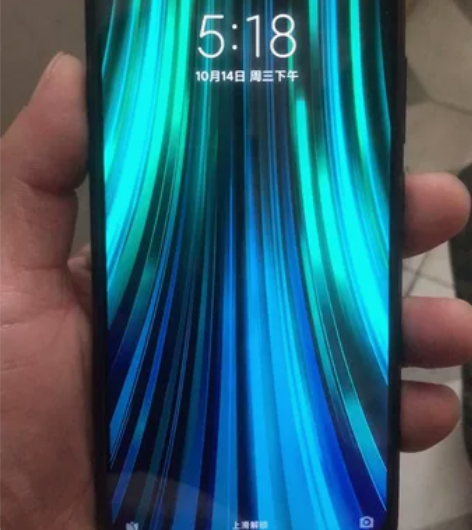红米note8 4G 全网 4+64 成色...