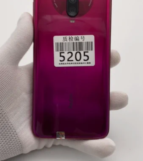 红米K30 4G手机6+128全好全原 【...