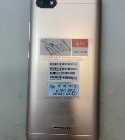 红米6A自用九成新，200包邮 感兴趣的话...
