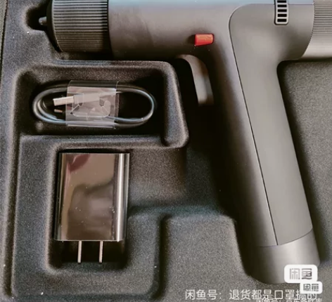 小米米家 智能手电钻 家用家装冲击钻电动螺...