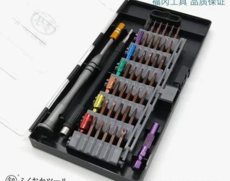 日本福冈 螺丝刀组合套装 精密电讯套装 小...