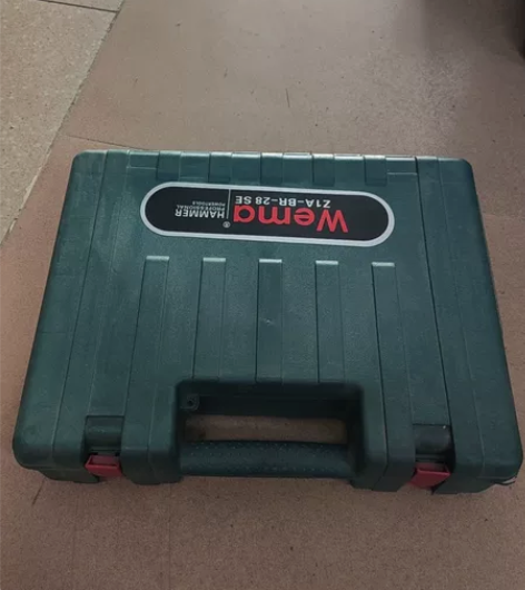 Wema28轻锤工具箱，空箱，储物箱 感兴...