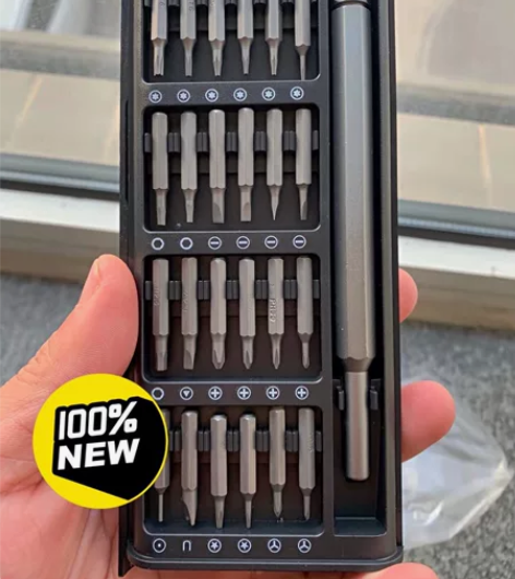 【清货包邮】小米同款螺丝刀套装多功能改锥家...