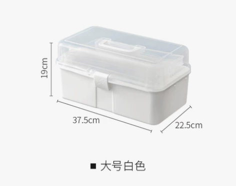 化妆品收纳盒桌面防尘口红指甲油便携手提大容...