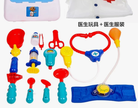 儿童仿真过家家玩具套装医生小护士工具箱宝宝...