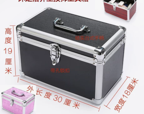 圆角大小号双层沐足店技师工具箱养生按摩休闲...