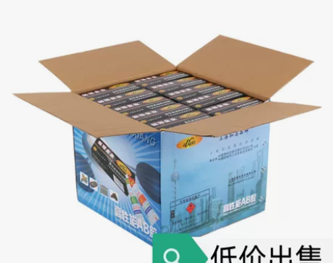 50盒起卖低价出售剑湘80克高性能粘瓷砖木...