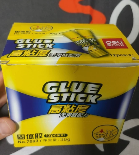 得力7093固固体胶，保质期还有一年，70...