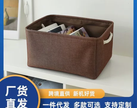 全新亚麻收纳箱衣服整理 日式可折叠家居用品...