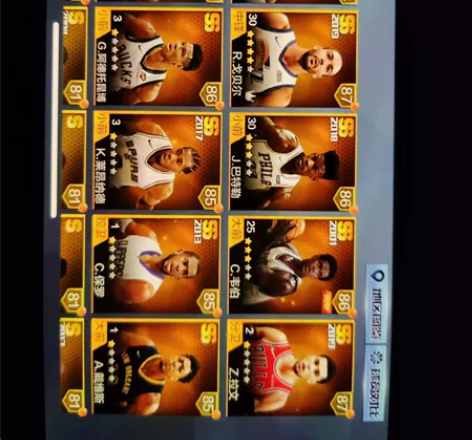 最强nba苹果QQ自用账号,一号多区,有看...