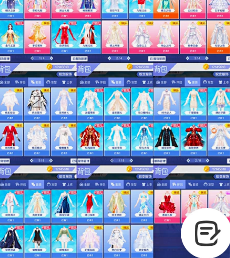 【全新包邮65元！】加厚塑料收纳箱装衣服特...