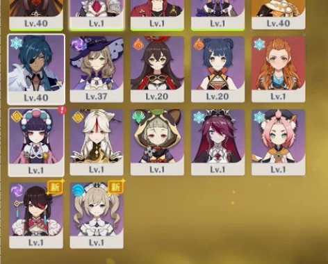 胡桃 双改 原神账号A10223 1.游戏...