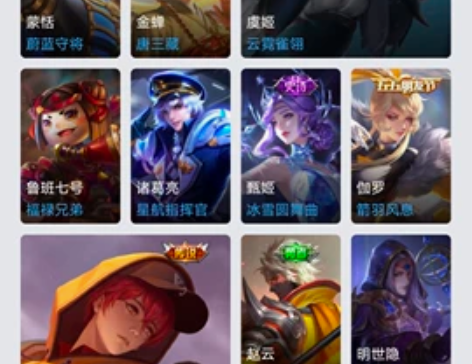 #游戏帐号#区服系统选项：苹果QQ 账号来...