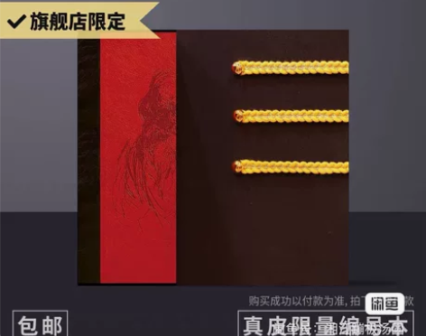 战争与和平特装版 上海译文珍藏版战争与和平...