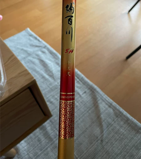 海明威，纳百川  下水一次， 无任何划痕，...