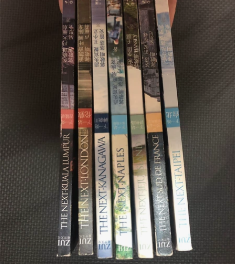 卖书：个人收藏的郭敬明下一站系列全本。共7...